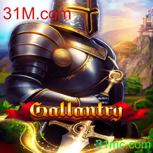 Descubra o Mundo de Aventuras em Gallantry