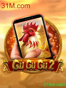 Explorando GuGuGu2M: Um Mergulho no Jogo Inovador de 31M.com