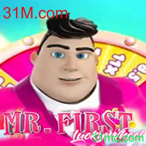 Explorando o MrFirstLuckyWheel: Um Novo Jogo de Sucesso em 31M.com