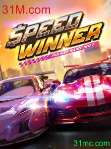 Explorando SpeedWinner: Mergulhe na Emoção das Pistas