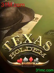 Descubra o Mundo do Texas Hold'em e Aprenda suas Regras com 31M.com