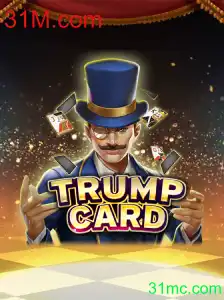 Descubra TrumpCard: Um Jogo de Estratégia envolvente